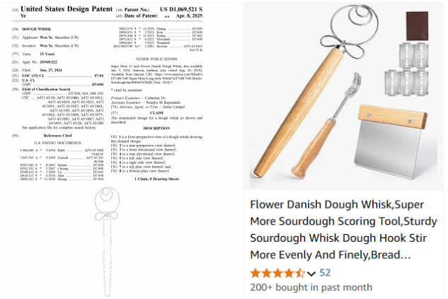 手机支架、面包切片器、玩具车、卫生纸架、音乐拳击机等多款产品专利下证!