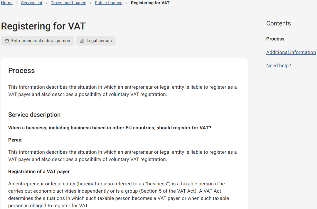 【紧急通知】2026年4月1日起,捷克VAT注册全面严查,空壳卖家直接拒批!已有账号被卡