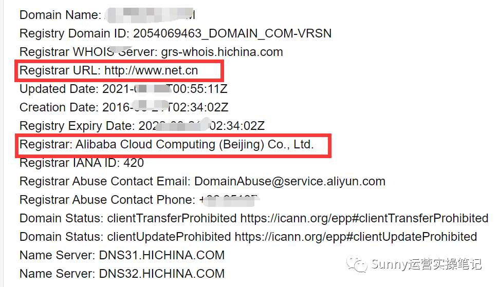 网站的图片被别人盗用了，我该怎么办？