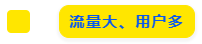 市场透视 | 墨西哥凭什么被称为拉美电商的领头羊？