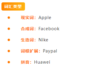 不会英文也能起全球爆款名？亚马逊AI起名神器太会了！