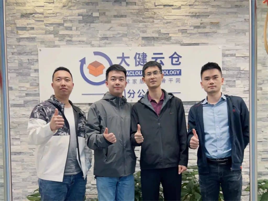 布局福建！大健云倉(cāng)廈門Buyer招商辦事處揭牌