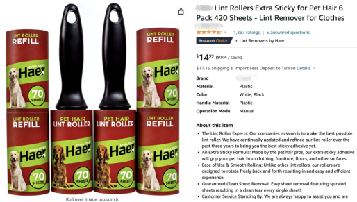 销售额暴涨2709%！千亿市场再出爆款，这些产品卖到即赚到？