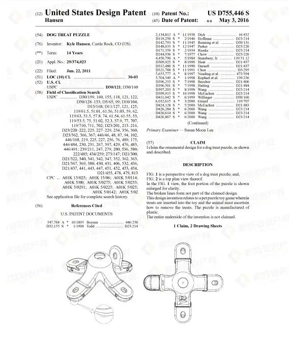 慎卖!留评7W+的Best Seller产品已有专利