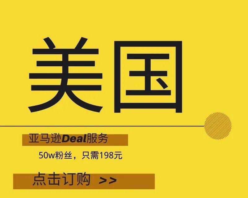 炎炎夏日，Cathy带着新鲜出炉的案例来啦！