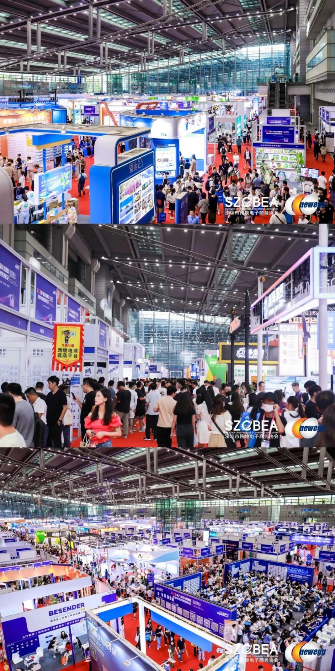 实力出圈！CoGoLinks出席第六届全球跨境电商节，斩获“卓越金融服务奖”