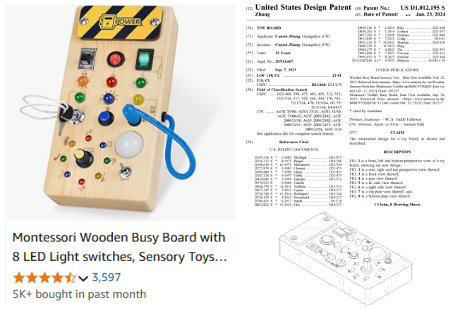 月销7K+的爆款玩具专利下证！有卖同款的抓紧自查！