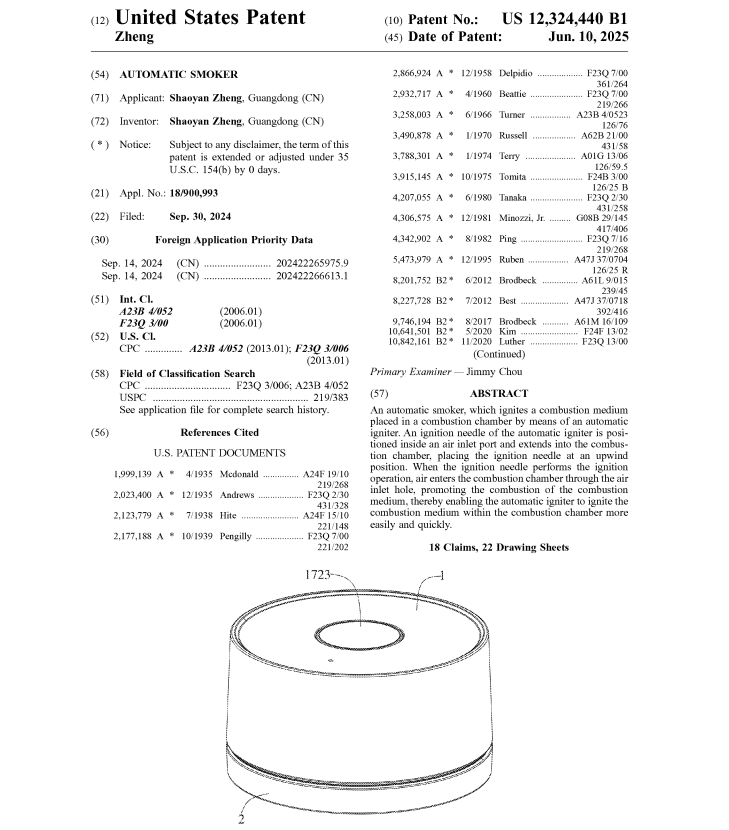 286家店铺被冻结！卡皮巴拉、熊猫、企鹅等卡通图案需慎用！