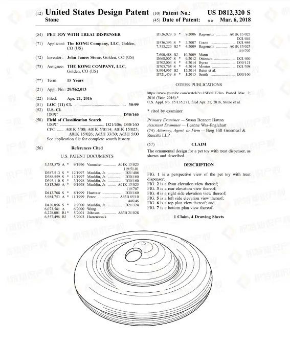 慎卖!留评7W+的Best Seller产品已有专利