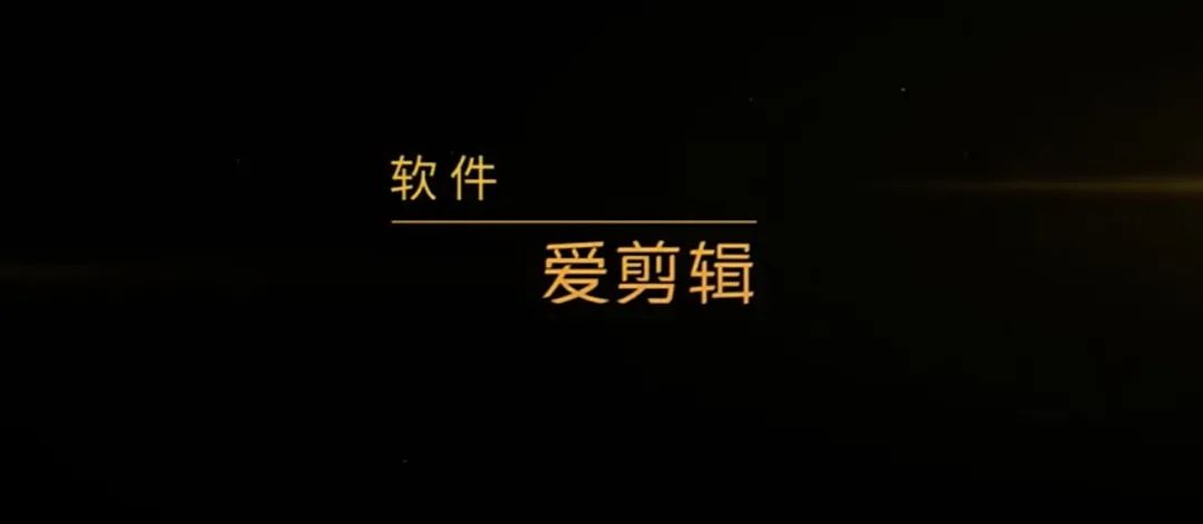 短视频营销快速提效，双11销量翻倍！