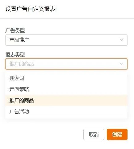 黑五网一大探秘！提升销量有策略！卖家们快看过来！