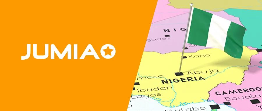 前景乐观 ! 尼日利亚市场充满潜力