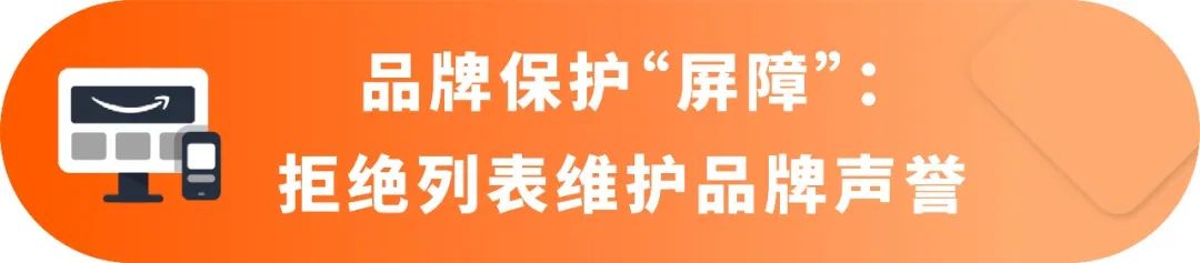 低成本如何实现“个性化”投放广告，引出新顾客？