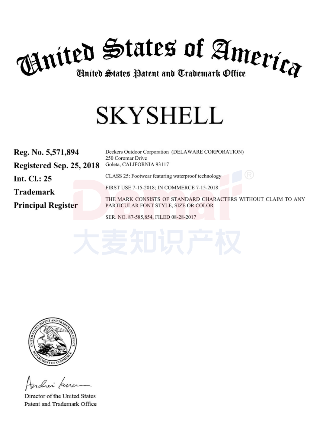 速看避雷！GBC代理UGG强势维权！Deckers旗下品牌不能碰