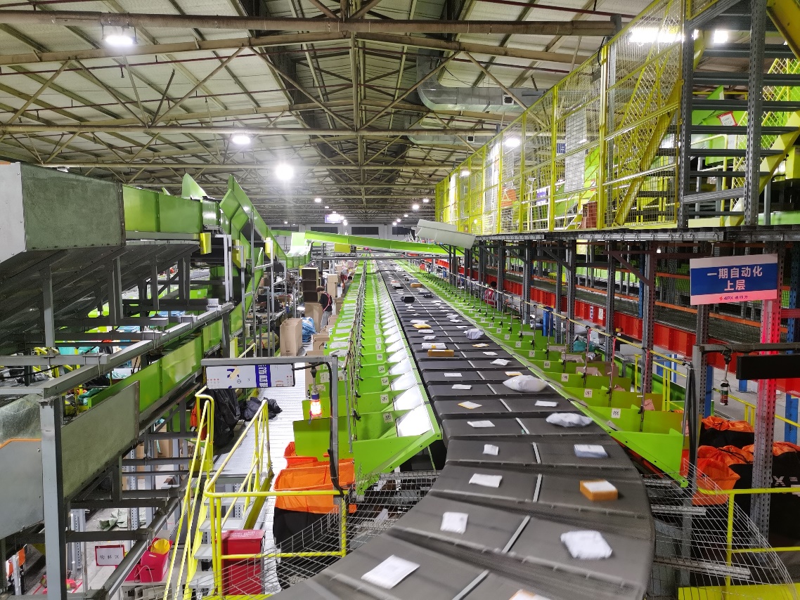 递四方戴彬：2023年如何助力中国企业开拓第二增长曲线