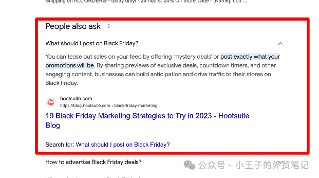 你知道如何针对 Google 的“People Also Ask (PAA)”进行优化吗?