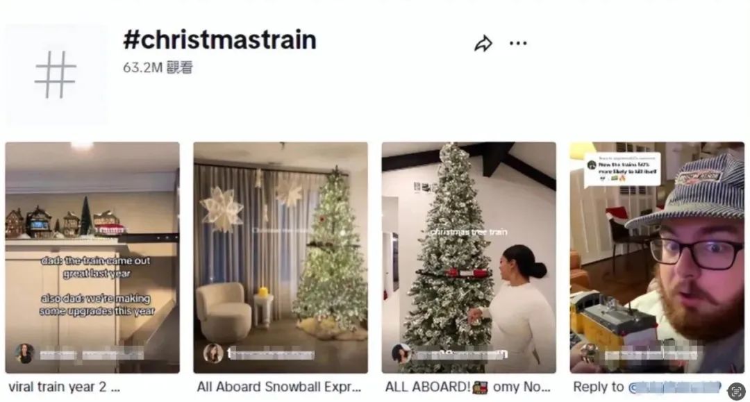 圣诞被海外疯抢,上万网友直呼我想要!