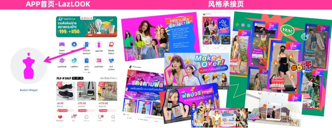 这个跨境计划将批量制造黑马,市场规模达百亿!