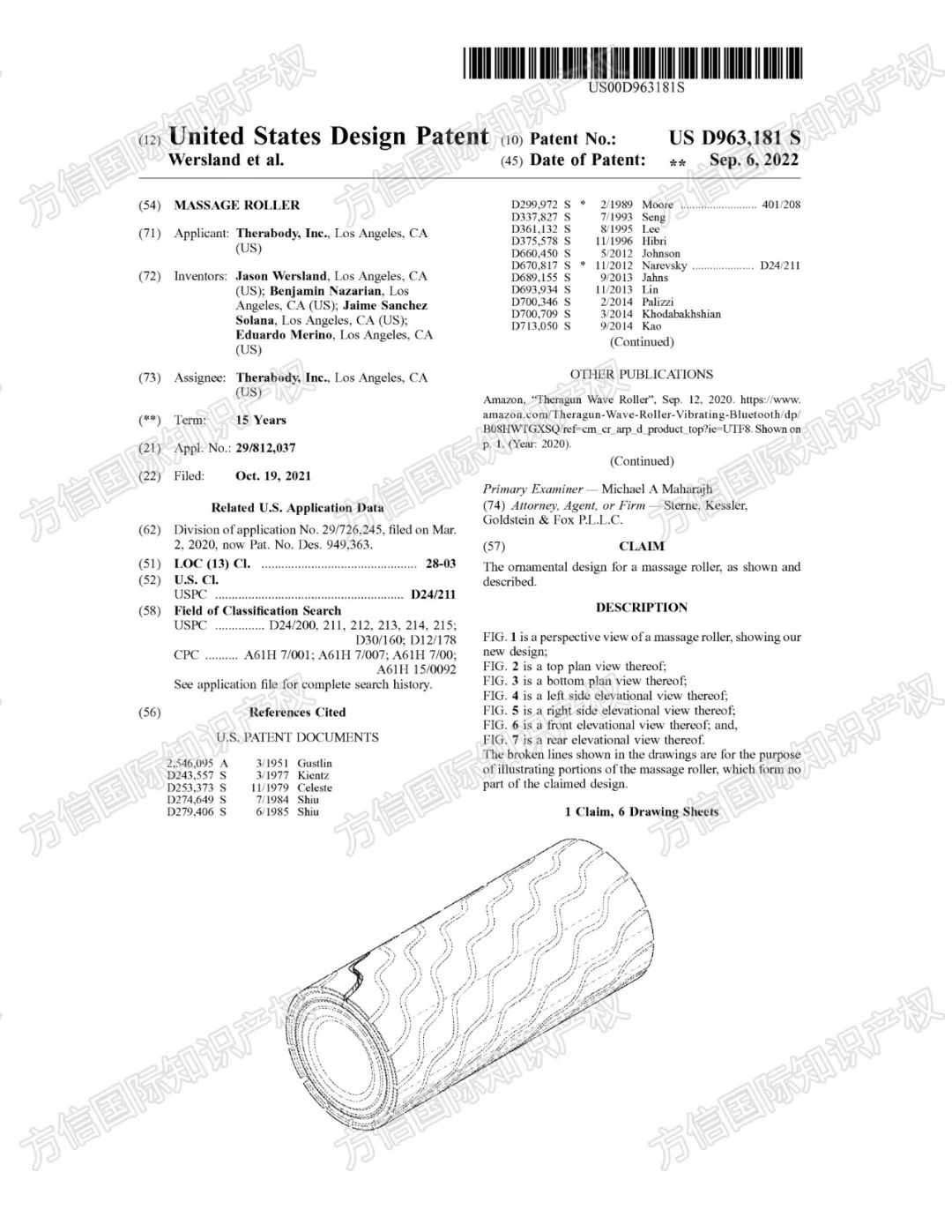 27款热门户外运动用品侵权即将爆发！暗藏极多新专利，小心翻车！