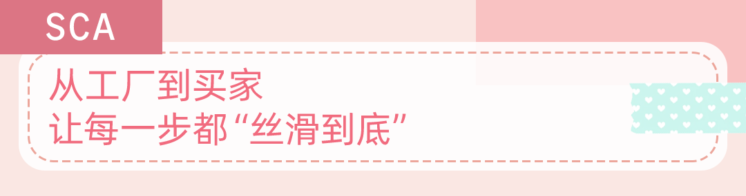 Phomemo将“小而美”的温度科技通过亚马逊传递全球