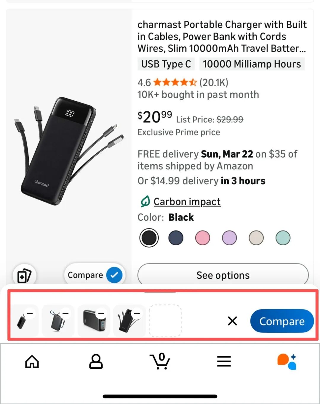 亚马逊搜索页重磅更新：AI“对比功能”上线