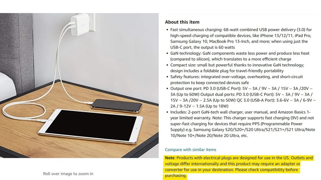 商品因负评被停售还有挽救的可能吗？亚马逊重新上架只需4步！