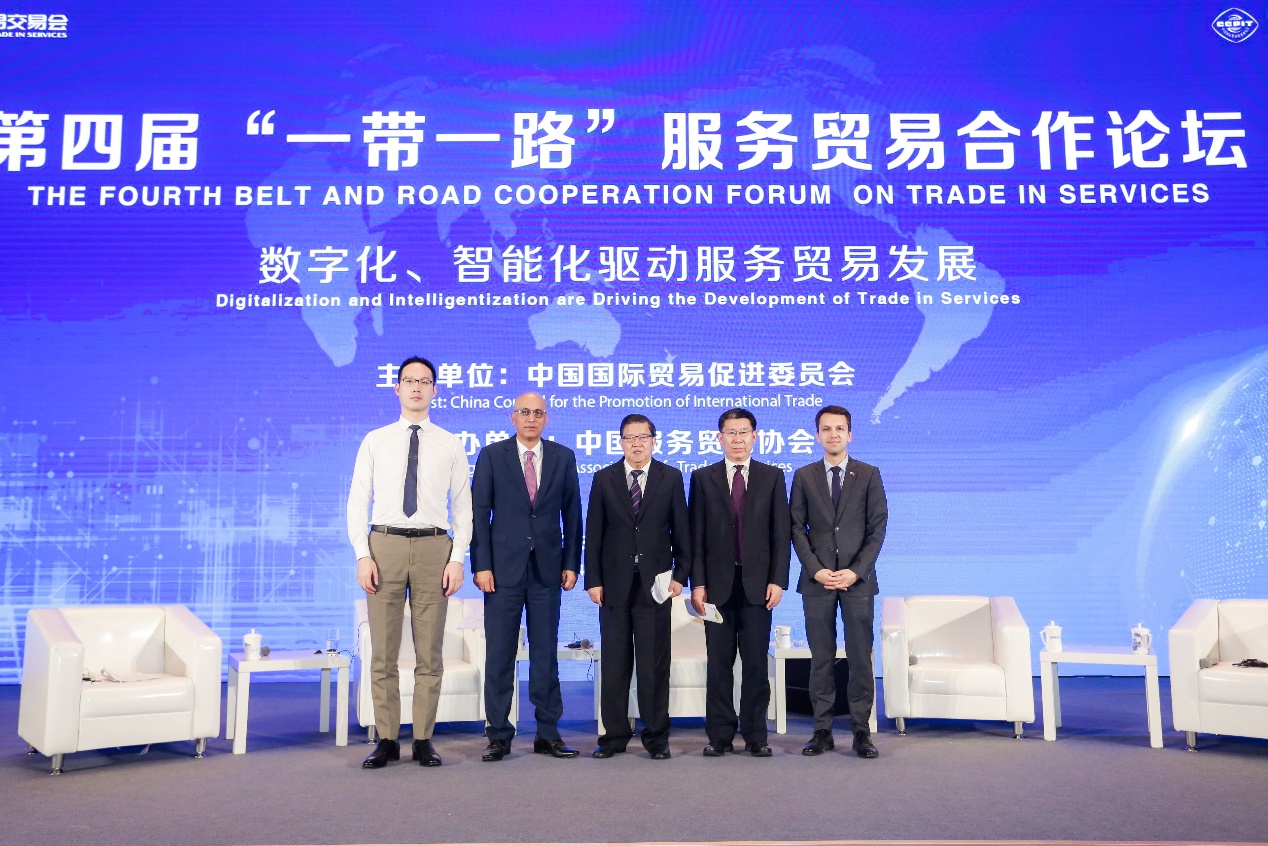 Airwallex空中云汇：数字经济助推跨境贸易