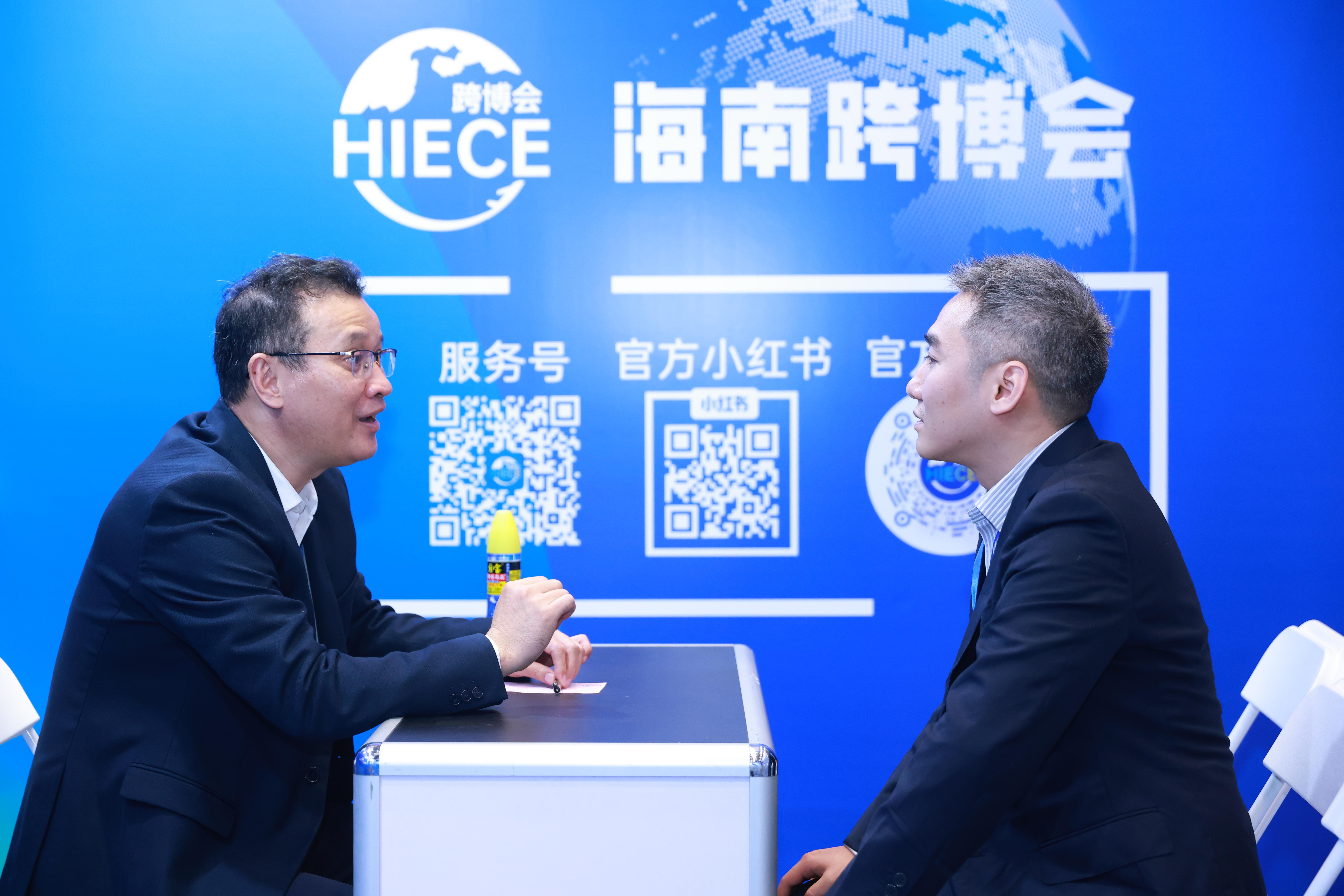 跨境从业者翘首以盼，年末海南这一大展干货满满！