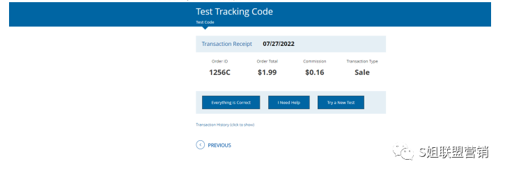 联盟平台ShareAsale开户实操教程
