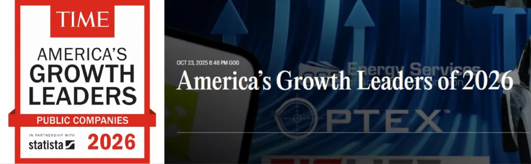 大健云倉入選美國(guó)《時(shí)代》雜志 “2026年最具成長(zhǎng)性企業(yè)”排行榜