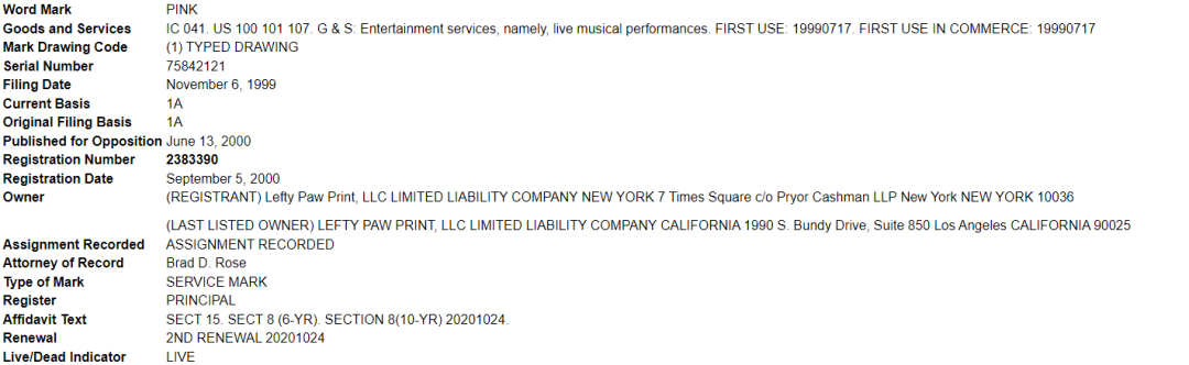 276家店铺被起诉冻结！这4个词汇不能出现在listing上！