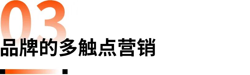 年赚1400万美金，更年期并不小众