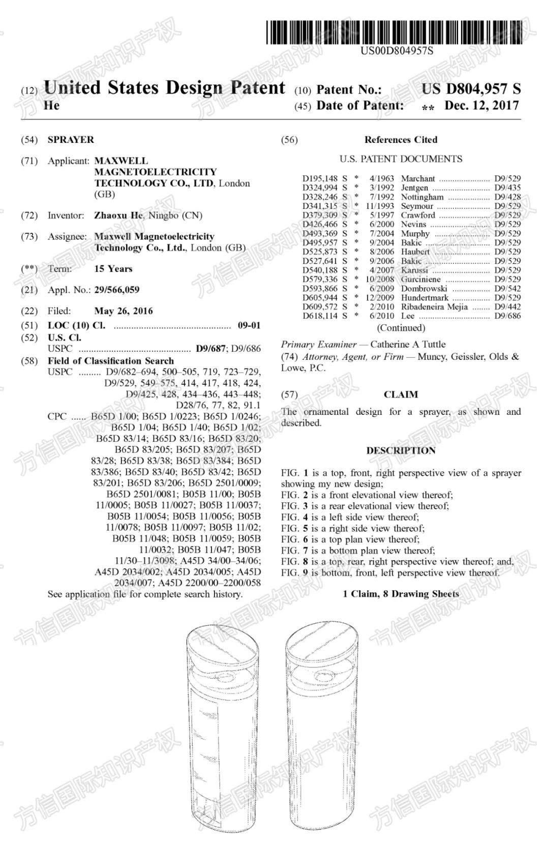 留评10万+爆品隐藏专利曝光！烂大街产品风险也高，已有卖家被TRO！