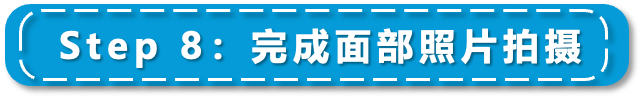 2025亚马逊新卖家资质审核流程及注意事项