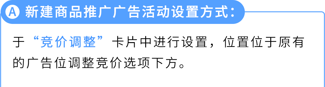 还在为 C 端流量瓶颈而发愁？亚马逊企业购助你解锁B端新机遇