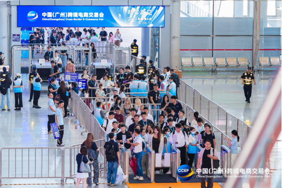 跨境人的6月档期,留给2026广州跨交会