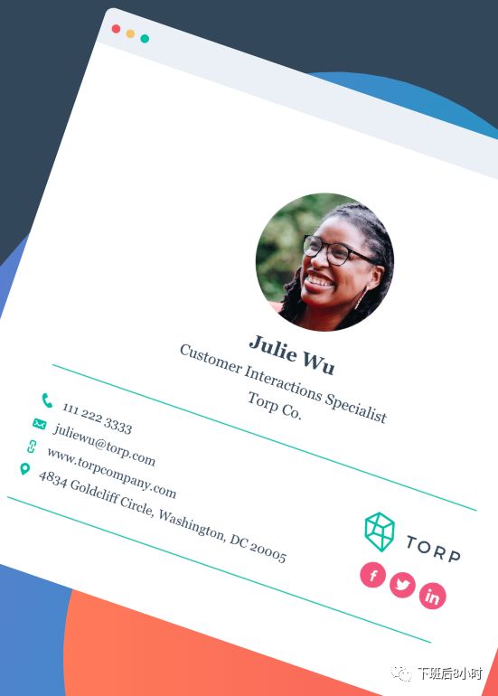 手把手教你如何制作EDM邮件标题表情包以及邮箱签名