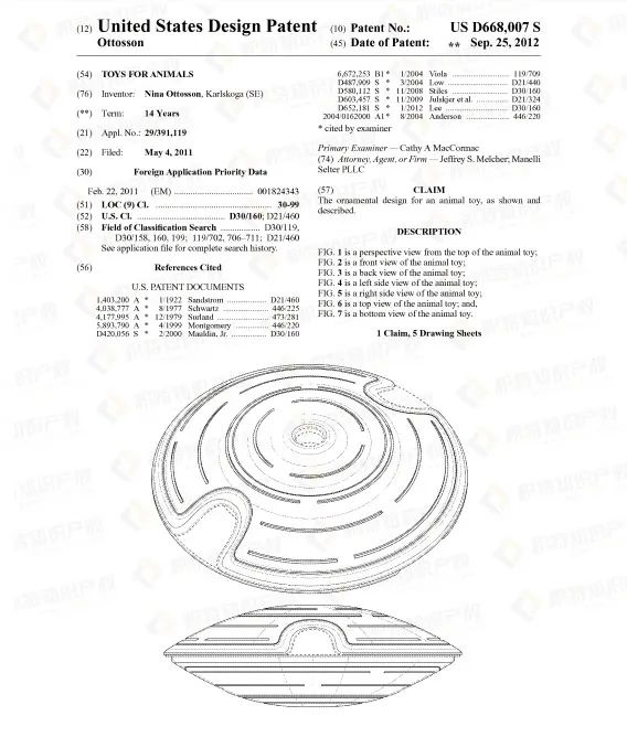 慎卖!留评7W+的Best Seller产品已有专利