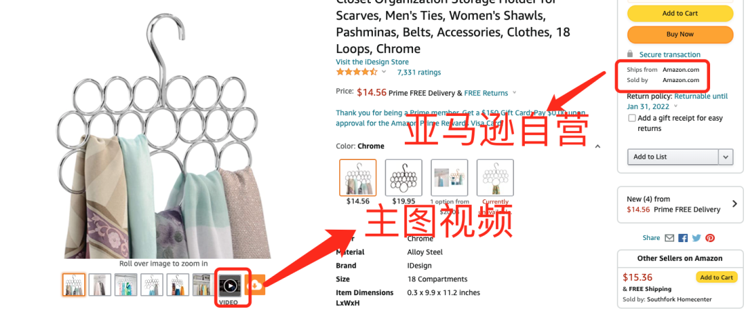 干貨，跟賣何時收手！