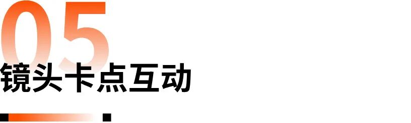 Shein為何總能刷屏海外社媒？這5個廣告創(chuàng)意絕了