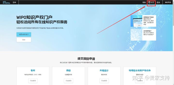 做跨境电商，如何有效预防选品专利侵权？