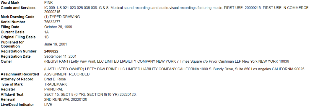 276家店铺被起诉冻结！这4个词汇不能出现在listing上！