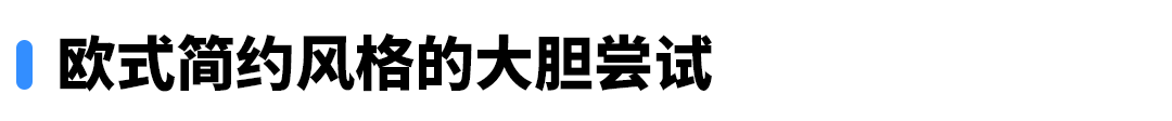 从水土不服到年增200%，宁波外贸巨头如何跳出传统思维在亚马逊扭亏为盈