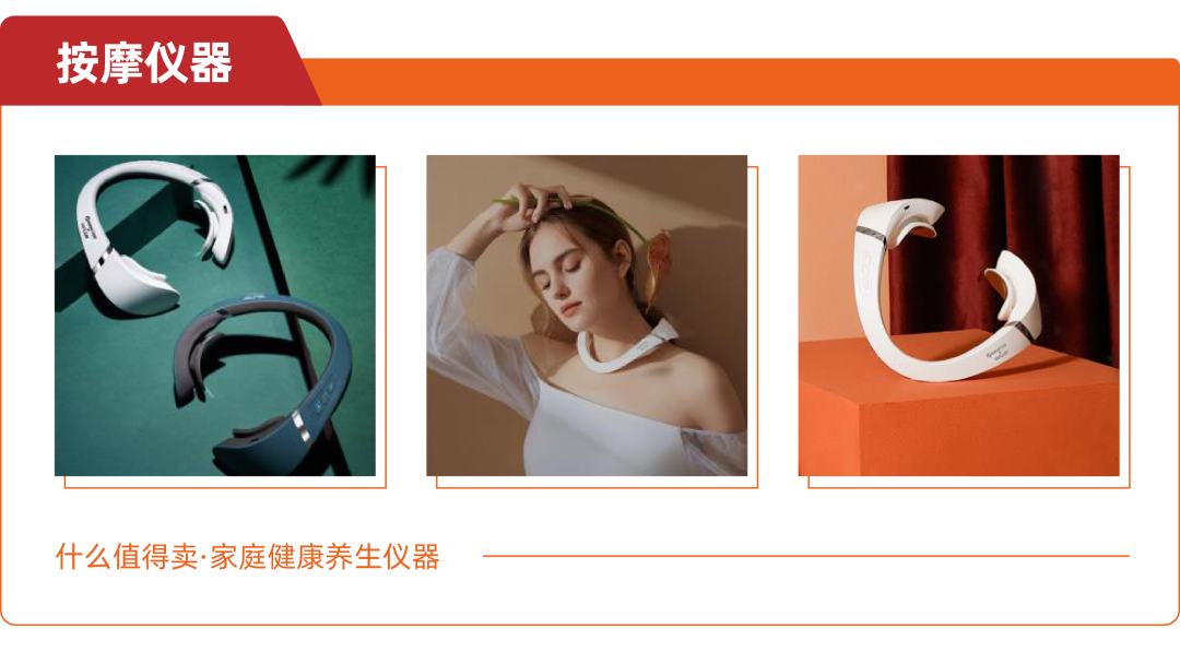 当东方神秘力量遇见西方魔幻主义：中外养生“骚操作”大PK