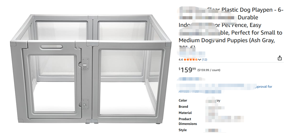 300+链接暴雷!这些产品快下架