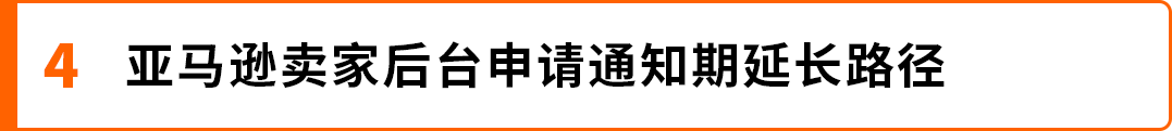 无需5万欧元,意大利保证金新政保险保函方案详解及VAT注册行动指南