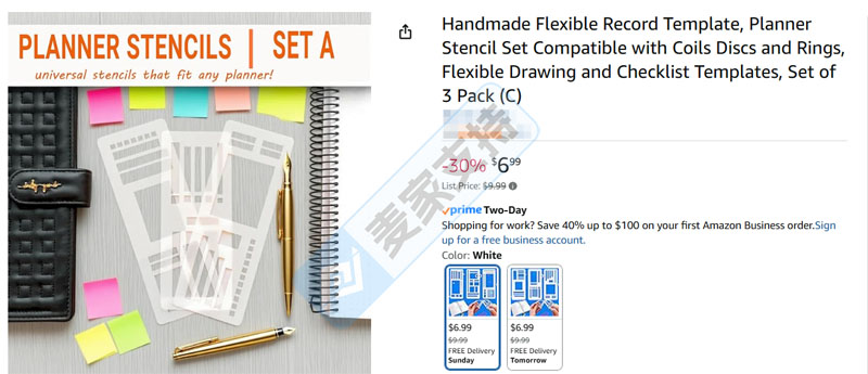 26-cv-00156，账模板尺版权雷区曝光，精准踩中TRO的雷区的跨境卖家看过来