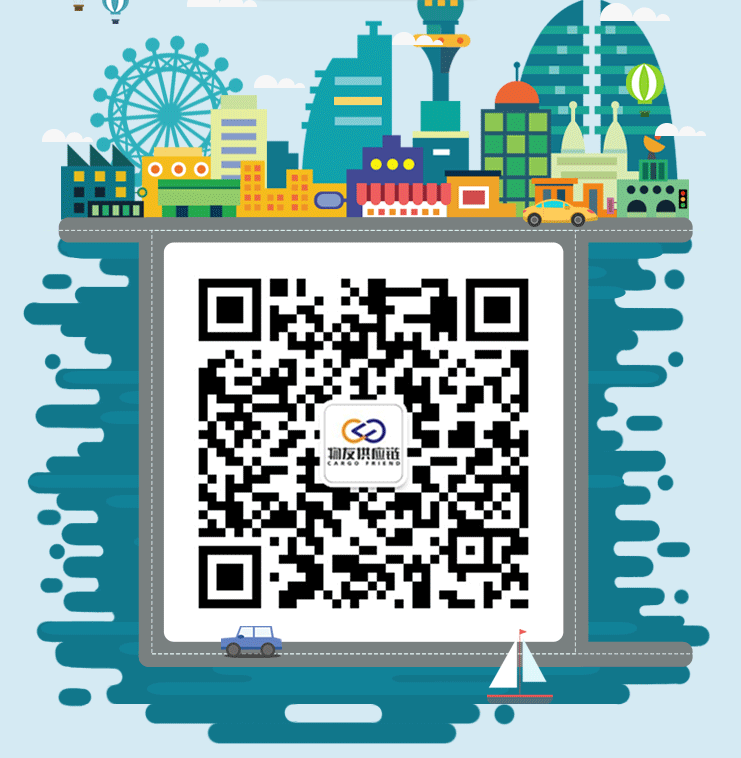 加线海运压力大？包机直飞加拿大更得劲！