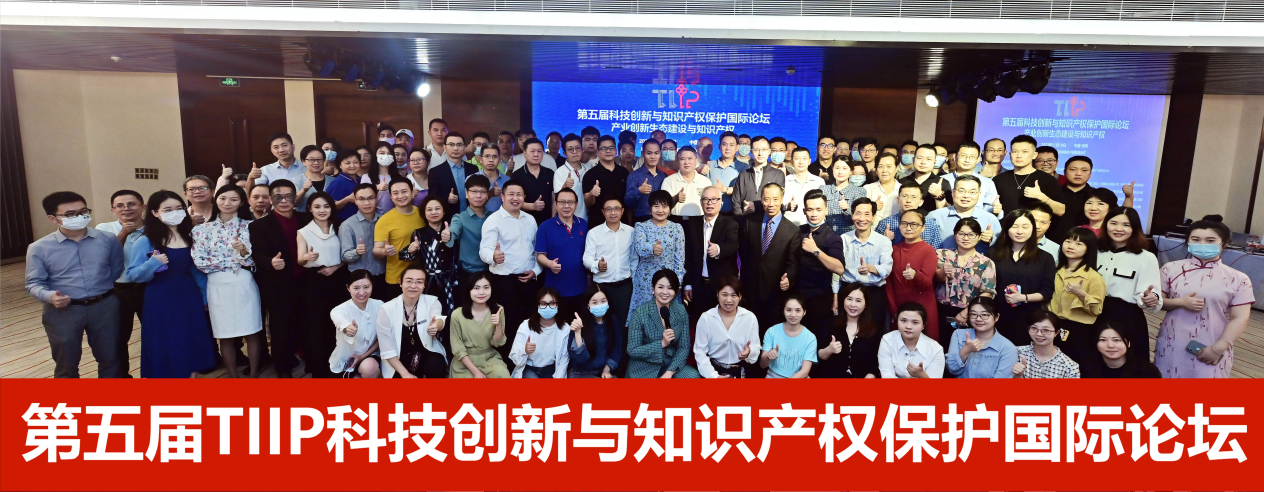 回顧君勝知識產(chǎn)權(quán)精彩的2022年！