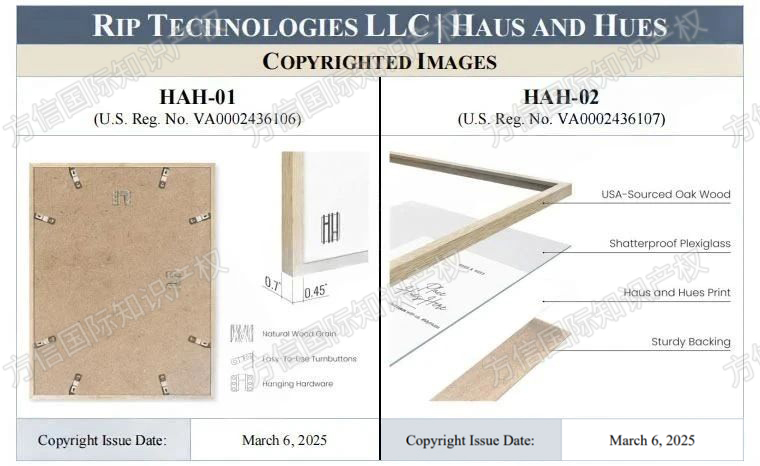 商标+版权双双维权！

Haus and Hues相框发案！